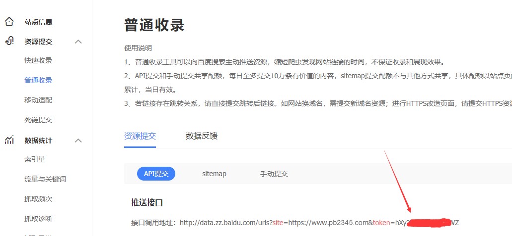 批注 2025-08-19 144646.jpg