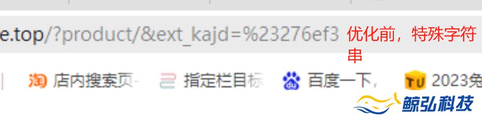 1699863132432
