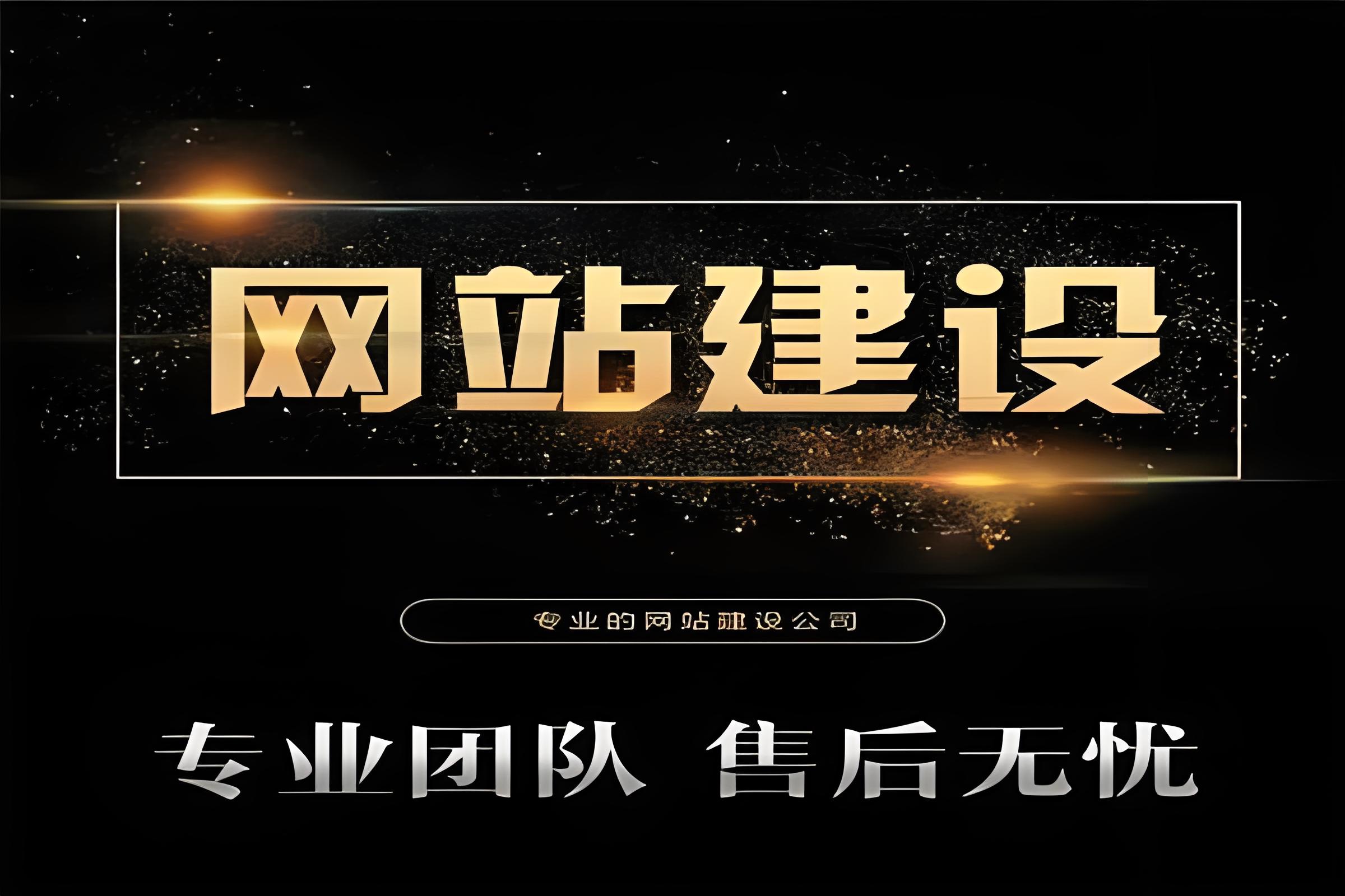 2024年网站设计趋势展望