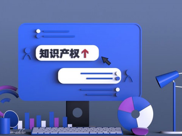 企业官网建设案例-惠州兆荣科技
