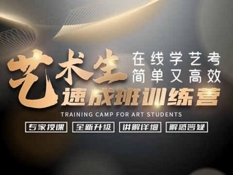 我考网论坛