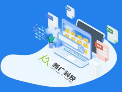 新广科技